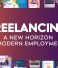 ফ্রিল্যান্সিং: আধুনিক যুগের কর্মসংস্থানের নতুন দিগন্ত